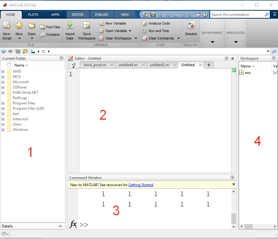 Файлы матлаб. Интерфейс матлаб. Mathlab Интерфейс. Рабочее окно матлаб. Рабочее окно системы матлаб.