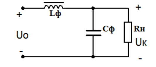 Преобразование фильтров. RC сглаживающий фильтр схема. Сглаживающий RC фильтр выпрямителя. Фильтр конденсатор схема. Сглаживающий фильтр с резистором и конденсатором.