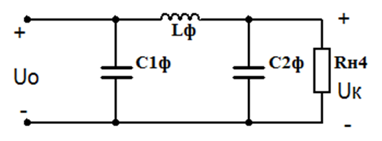 Схема индуктивного фильтра